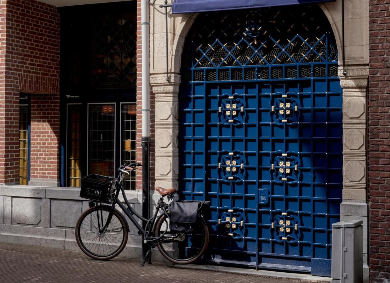 Hotel Park Den Haag