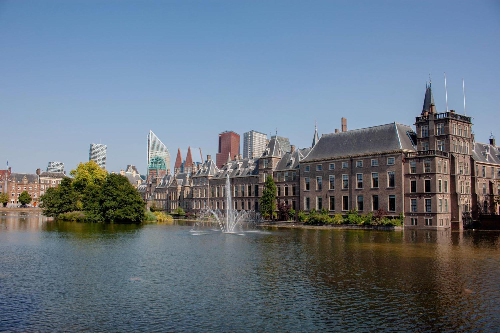 Park Den Haag, Part Of Sircle Collection Den Haag